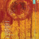 New Book Review Published in Rain Taxi